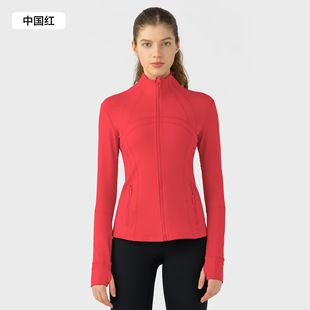 New stand collar windproof nylon elastic zipper running long sleeve yoga clothing sports jacket women Z18031