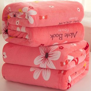 Autumn and Winter Thickened Raschel Blanket Quilt Single Double Student Dormitory Lunch Break Blanket Wedding Blanket Air Conditioning Bed Sheet