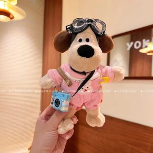 23cm Cartoon Zoo Strap Pants Handdog Cute Cartoon Mobile Phone Back Clip Crossbody Plush Doll Doll