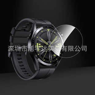 Применимо Huawei Watch GT5Pro 46mm закаленная пленка HD стекло GT2 46mm watchGT3pro