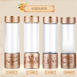 Source factory wholesale hydrogen absorption hydrogen rich water Cup Japan hydrogen absorption water cup gift will sell hydrogen rich water Cup