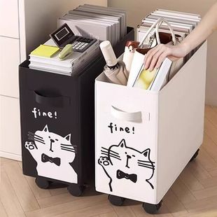 Storage Basket Storage Basket Office Dormitory Table Good Things Movable Storage Rack Yoga Mat Gap Dirty Clothes Basket