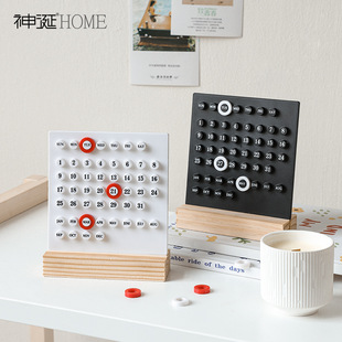 Creative high-value ring calendar 20.23 million Almanac desk calendar personality office desktop decoration ornaments shooting props