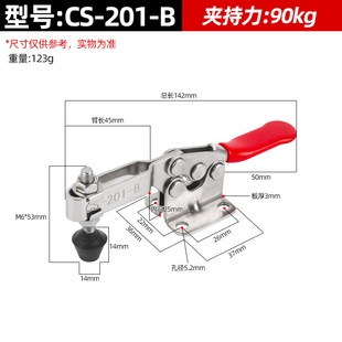 304 StAinless Steel HorizontAl QuiCk ClAmp ClAmp Elbow ClAmp FixeD ClAmp 201A 201C 203f 225D
