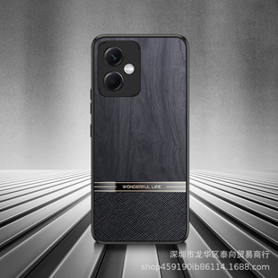 For red rice Note13Pro wood grain mobile phone case Note12Turbo3 lens all-inclusive Note11 new 10