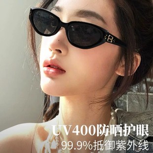Shen Yue with 2025 new GM plate cat's eye sunglasses women Duns high quality sunglasses BC-2199