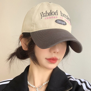 Korean style face-looking small versatile retro color matching baseball cap Women's soft top peaked cap Japanese style big head circumference wide brim hat