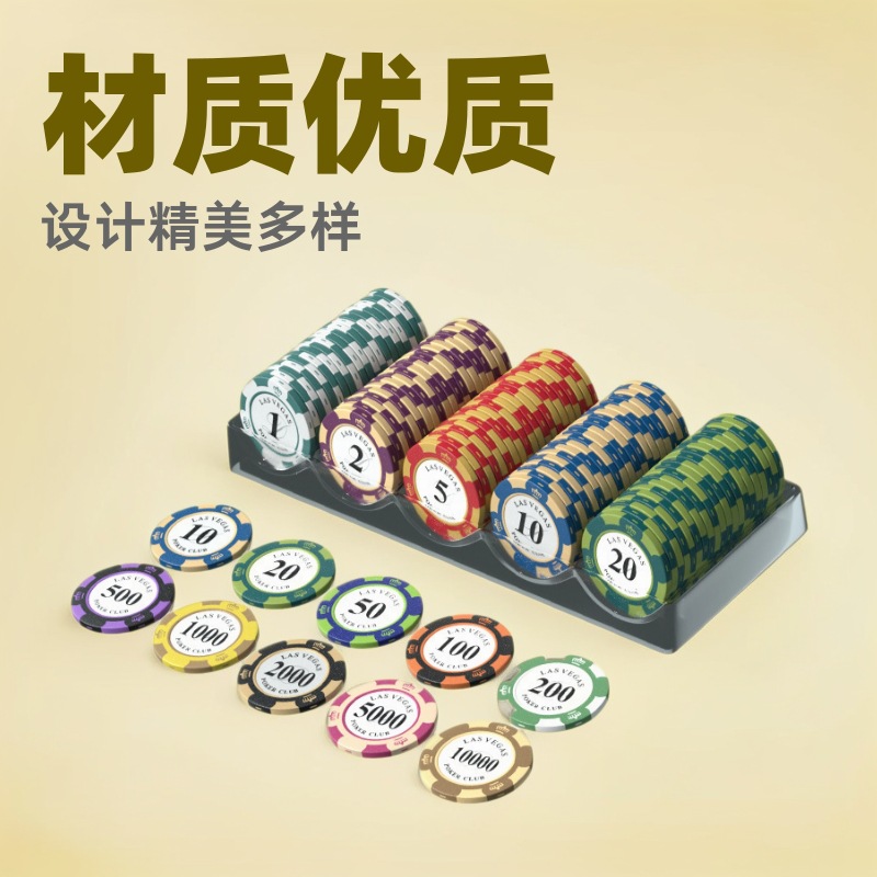 크라운 클레이 칩 동전 체스 룸 카드 칩 세트 텍사스 홀덤 포인트 카드 재생 마작 테이블 포커
