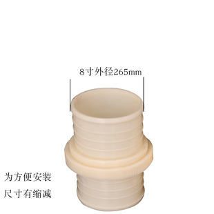 Factory wholesale abs plastic joint water pipe hose connection quick hose fitting waterproof pipe three inch watering