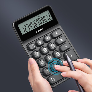 Qixin original voice calculator large screen large button non-slip simple version Display 12 digits