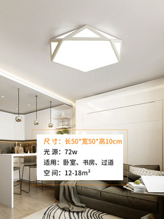European-style modern simple living room lamp creative moon love children's room cream wind bedroom high-level ceiling lamp