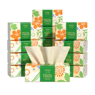 Silk floating paper natural color 4 layers 280 12/20/30/40 dry and wet toilet paper toilet paper tissue whole box