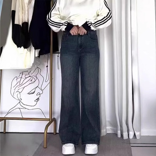 Straight-Leg Jeans Women's Loose chubby girl plus size Hip Cover Slimming Pants Spring Pear-Shaped Figure Narrow Wide-Leg Pants