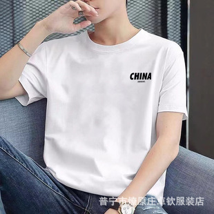 Factory wholesale cotton short sleeve T-shirt fashion brand men's 2024 summer new plus size men's top loose half sleeve