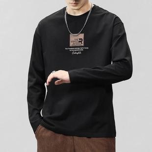 Spring and Autumn Long Sleeve T-shirt Men's 2025 New All-match Casual T-shirt Round Neck Youth Base Shirt Trendy Brand