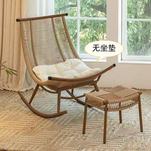 Rocking Chair Recliner Adult's Garden Balcony Home Leisure Rattan Chair Lazy Rocking Chair Elderly Outdoor Courtyard Rattan Chair