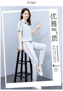 大码2025夏天女装气质两件套夏装韩版时尚运动休闲洋气卫衣套装女