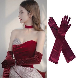 wine red Velvet Gloves Long Bride Photo Portrait Vintage Hao Bengfeng Ball Toast Dress Accessories Gloves