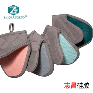 Fish-shaped silicone semi-rubber hand clip with cotton thickened heat insulation anti-scalding high temperature microwave oven multi-purpose gloves