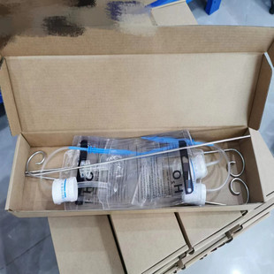 Plant automatic watering system irrigation drip bag self-watering device indoor potted flower pot flower watering device