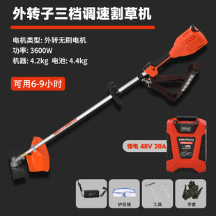 48V electric hedge trimmer trimmer lithium battery piggyback tea picking machine tea cutting machine tea tea tree scissors pruning shears