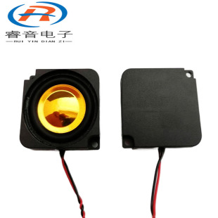 Supply 2828 Cavity Speaker 4 Ohm 2 Watt Ultra-Thin Speaker Advertising Machine Smart Home Full Range Speaker Speaker