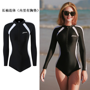 South Korea 2024 New Wetsuit Women's Conservative Long Sleeve Swimwear Sunscreen Holiday Sports Surfing Cross Border Swimsuit