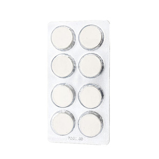 Disposable portable aluminum foil milk tablet compressed mask cloth moisturizing aluminum foil calcium tablet compressed mask paper