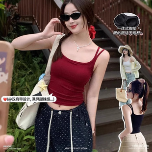 Women's Cotton Sleeveless Camisole with Chest Pad for Summer Seaside Wear Slim-fit Beautiful Back Spice Top for Outer Wear