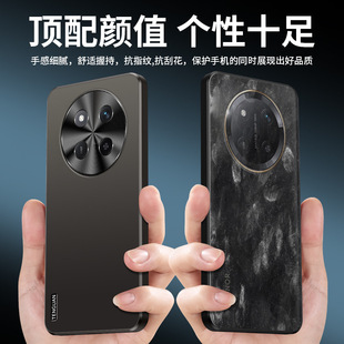 Применимо Honor X60 чехол для телефона акриловый новый скраб для кожи для мужчин и женщин honor X60pro чехол