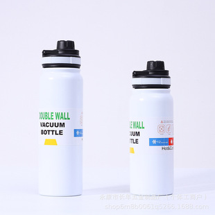 Simple Outdoor Portable Mountaineering Kettle Large Capacity Stainless Steel Thermos Cup Student Large Travel Water Cup