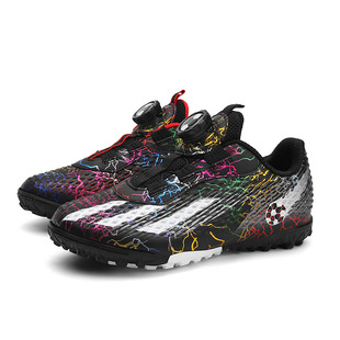Children's lace-free rotating buckle football shoes training shoes broken nail boys and girls middle and primary school boys and girls sports sneakers