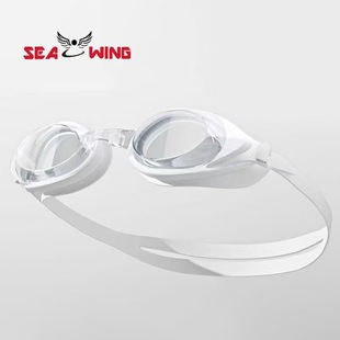 Swimming Glasses Waterproof Anti-fog Colorful Electroplated Myopia Goggles Amazon Goggles Sports Equipment Outdoor Glasses