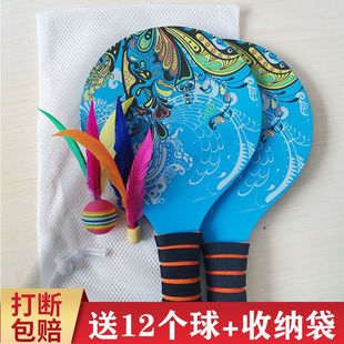 Новый набор для бадминтона плюс толстый набор для бадминтона