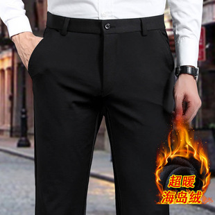 [Taobao взрыв] повседневные брюки мужские черные профессиональные костюмы брюки мужские 2025 эластичные прямые брюки