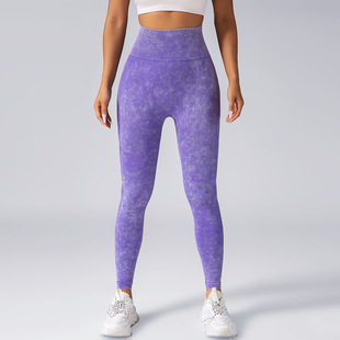 New Seamless Frosted Trousers European and American Hip-lifting Sports Pants High Waist Elastic 9-point Pants plus size Breathable Fitness Pants