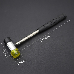 Steel pipe handle rubber mounting hammer 25/30/35/40 interchangeable head rubber hammer leather furniture mounting tool