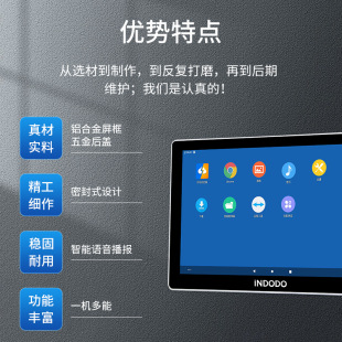 Intelligent Catering System Kds Kitchen Display Screen 18.5inch Place an Order and Voice Broadcast the Dish Name and Meal Notification