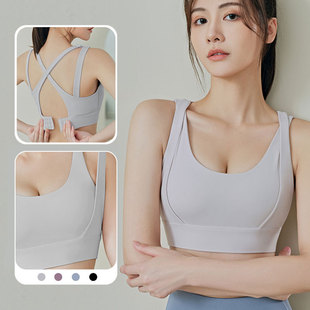 Jutang New Running Fitness Yoga Beauty Back-breasted Shock-proof Push-up Chest Detachable Sports Underwear