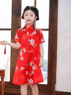 Siteng Same Style Children's Cheongsam Summer Girl's Chinese Style dress Girl's National Style Tang Dress Ancient Dress Red Princess Dress