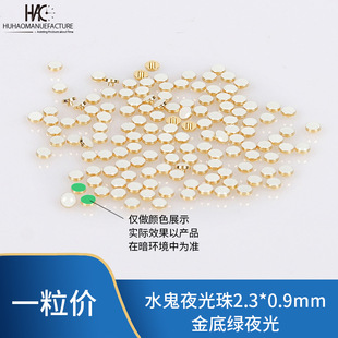 Watch Accessories, Water Ghost Series, Night Pearl Outer Ring Luminous Point, Ceramic Ring Luminous Point, Golden Bottom
