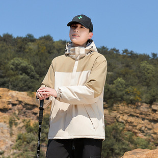 Winter Charge Clothes Outdoor Thickened fleece-lined Waterproof Men's and Women's Jacket Windproof Cold-proof Graphene Jacket Printed LOGO
