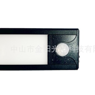Led Ultra-Thin Sensor Light Cabinet Sensor Light Intelligent Magnetic Sensor Light Human Body Sensor Light Hotel Wardrobe Light