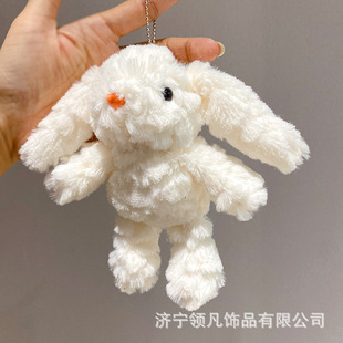 South Korea Ins Style Bonnie Rabbit Cute Keychain Mobile Phone Pendant Bag Pendant Girl Doll Doll Wholesale