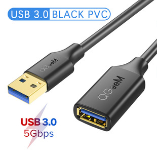 USB3.0 male-to-female extension line USB2.0 data line high-speed transmission gold-plated adapter line AM-to-AF connection line