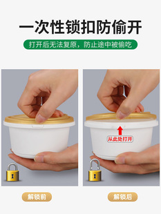 Disposable lunch box lock packing box round bowl snack box lunch box take-out leak-proof bowl with lid