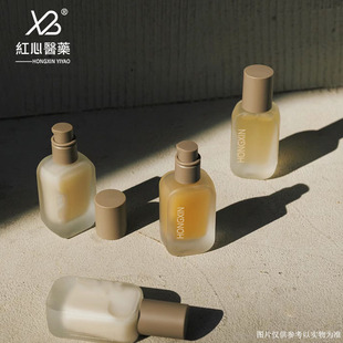 Фабрика спот 30 ml50 ml Эфирное масло сыворотка u плоская квадратная бутылка оливковое масло чайное масло прессование эмульсии насосная головка бутылка