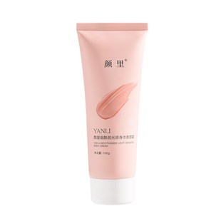 Niacamide body makeup cream moisturizing non-sticky nude makeup artifact body brightening body lotion lazy cream