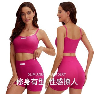 Women's High Elastic Threaded Back Sports Underwear suit Comfortable Gather-up Anti-bump Collocation Waist and Hip-lifting Bodyjacket