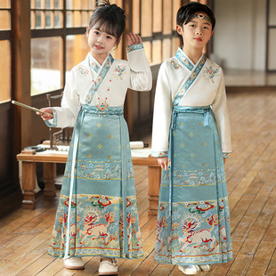 Daifa Hanfu Boys' Children's Horse-faced Skirt Women's Big Children's Skirt National Style Summer Chinese Studies Primary School Students' Performance Clothing Set